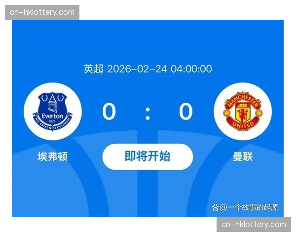 英超2026-27赛季赛程公布，科技革新与赛程优化成为焦点议题